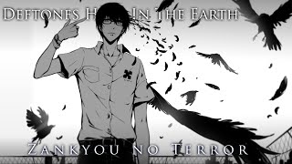 Zankyou no Terror AMV Blu-ray Edit [ Deftones - Hole In The Earth ]