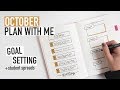 Bullet Journal OCTOBER PLAN WITH ME 2018 | goal setting + student spreads