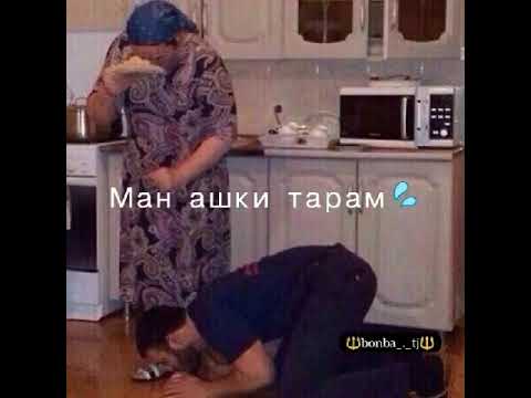 Камаз мама я живой