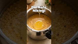 7 Kitchen Hacks Jo Har Ghar Mein Kaam Aayenge 🔥 | Time Bachane Wale Easy Kitchen Tips #shorts