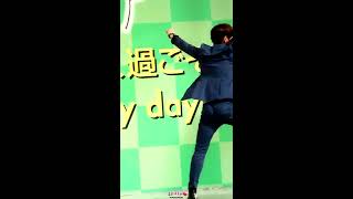131123 MYNAME 오사카 릴리스 이벤트 2부 - Sha la la(SEYONG ver.)