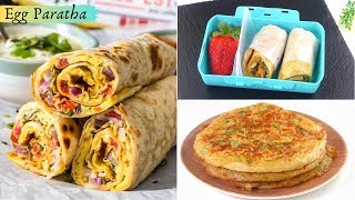 5 minutes Egg Paratha/ Anda Paratha recipe by Tiffin Box | Restaurant-style layered Egg paratha Roll