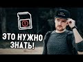 7 ВАЖНЫХ советов ФОТОГРАФУ и ОПЕРАТОРУ