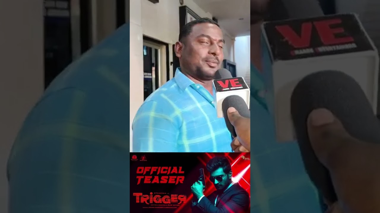 Trigger Movie public review...