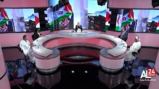 Download Lagu تغطية خاصة | وفود عربية تعزز التضامن مع الشعب الصحراوي وقضيته العادلة MP3