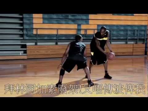 [球星放暑假]  第一集 Kobe Bryant