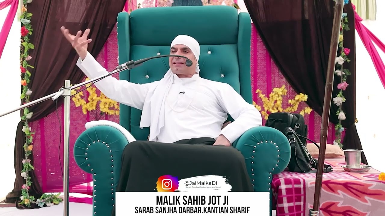 14-02-2026 | Suchhi Pind | Jalandhar |