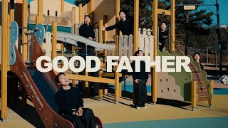 Details GOOD FATHER | GON | OFFICIAL VISUALIZER News