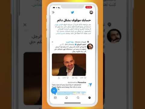 فيديو: ؛ DuckLink Screen Capture: القبض على النوافذ والمناطق ، صفحات التمرير