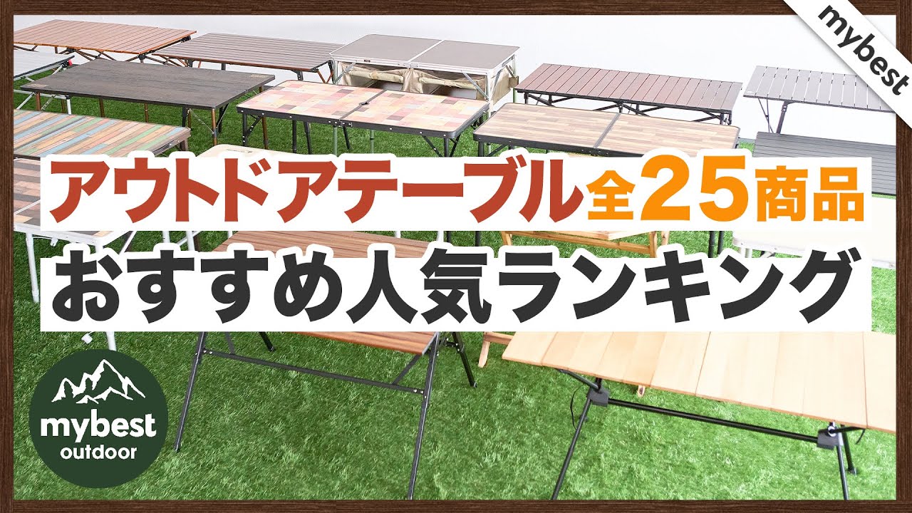 83%OFF!】 未使用 マックスレイ MAXRAY アウトドア MS10249-40-91 ...