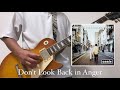 『Don't Look Back in Anger - oasis』Guitar Solo Cover