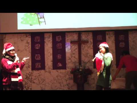 2011聖誕晚會-主持人串場3.TOD