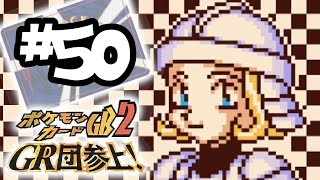 Pokemon Card GB 2 Part 50: Game Gauntlet