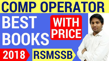 Best Books for RSMSSB Computor Operator Exam 2018