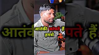 PARA SF COMMANDO डर का दूसरा नाम 💀📈 | Sanshay Podcast #parasf #indianarmy #armyforce #indianarmed