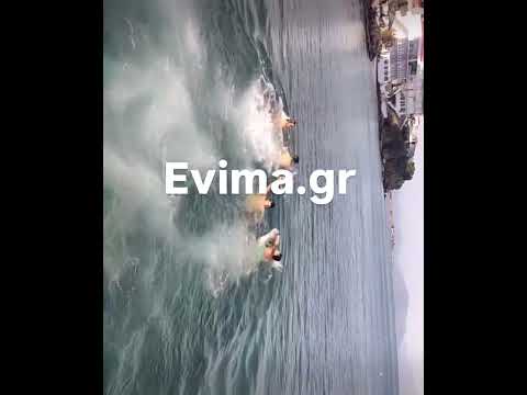 Θεοφάνεια 2026 στη βόρεια Εύβοια