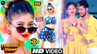 Komal Singh Official Video | Jaan Mare Othwa Ke Laliya | Shilpi Raj, Atul Thakur Bhojpuri Song 2021