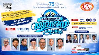 AG SOUTHERN YOUTH CAMP | Day 2 | CHRIST AMBASSADORS PLATINUM JUBILEE YEAR 26 | VGM MEDIA