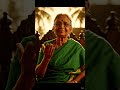 அம்மா தான் கடவுள்