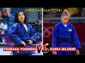 Tsukasa yoshida vs daria bilodid  round 2 57 tel aviv grand slam 2023