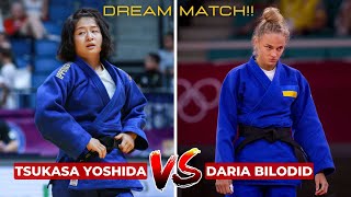 Tsukasa Yoshida vs Daria Bilodid | Round 2 -57 Tel Aviv Grand Slam 2023