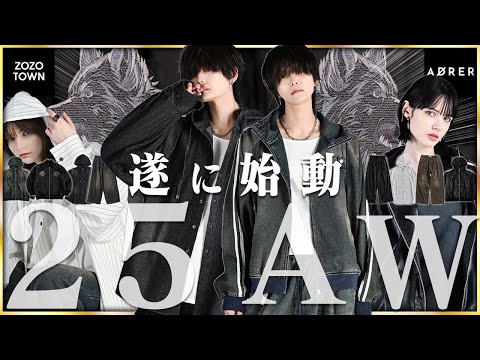earl デニム　早い者勝ち GZ-GJRG-0609 Jean Jacket -Raglan- エンボスデニム市松 - 倉敷