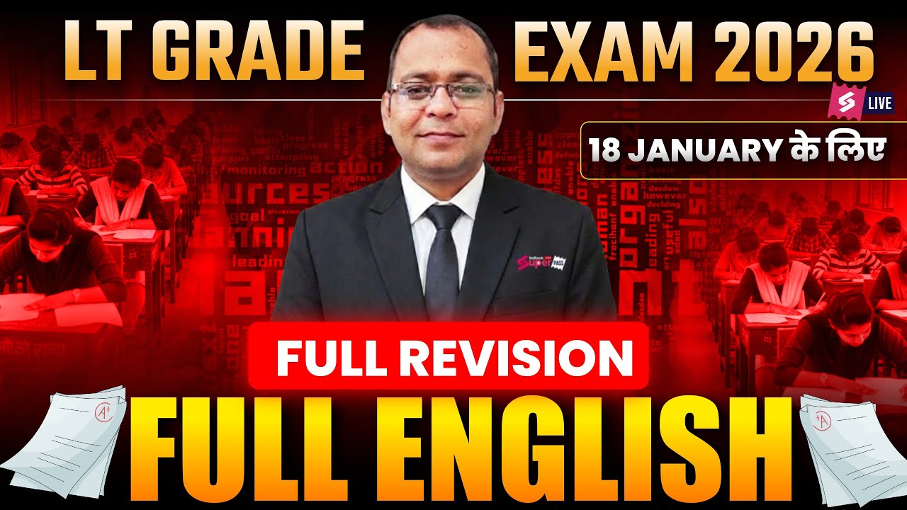 UP LT Grade English Classes 2026 | UP LT Grade English Literature & Grammar By Uday Sir