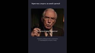 БАНАЛЬНАЯ ОШИБКА НОВИЧКА | ТРЕЙДИНГ
