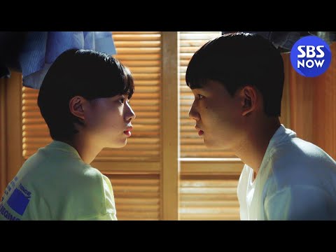 [라켓소년단] 9회 예고 '합숙 훈련에서 싹트는 사랑' / 'Racket Boys' | SBS NOW