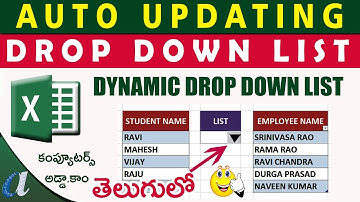 Auto Updating Drop Down List in Excel Telugu || Dynamic Drop Down List || computersadda.com