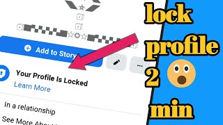 How to lock facebook profile | Problem Solution 100% work | Hindi | 2020 screenshot 4