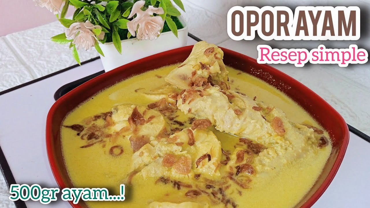 ГУСТОЙ И ВКУСНЫЙ РЕЦЕПТ КУРИНОГО ОПОР