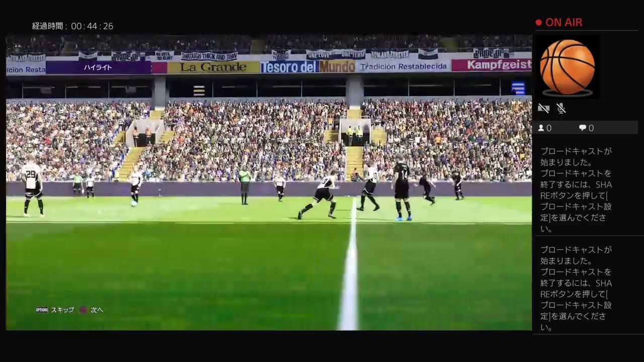 FACup 1888-1889 Second Round (Quarter Final)  Derby County FC vs Burnley FC