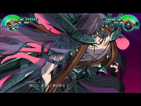 | スーパーロボット大戦30 | フロスデウス | 全武装 |