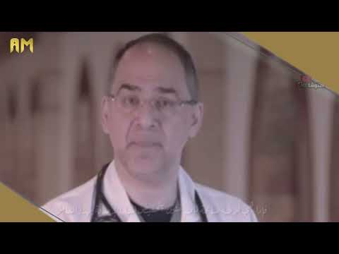 مونتاج عن التدخين والمخدرات