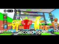 First ever giveaway!