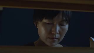 We Are Here Doc Shorts: Ahree Lee