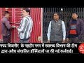 नोडल अधिकारी ने 6 अवैध संचालित हॉस्पिटलों को सील करने की कार्रवाई की, अभियान जारी, बिजनौर ।