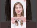 瀬戸朝香さんが老けない秘訣とは？ポーチの中身を初公開！#エイジングケア #インナーケア ア