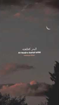 Sholawat Mawlaya Sholi