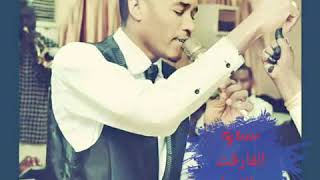 تاج السر بشير    الفارقت ما لقيتا - اسمعها