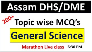 General Science Biology 200+ MCQ's for Assam DHS/DME 2022 by KSK Educare