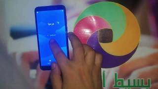 Bypass Google Account Huawei Y5 Lite DRA-LX5 Android 8.1 screenshot 5