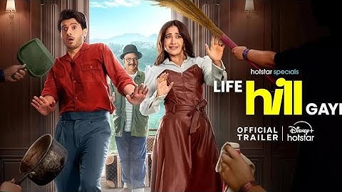 Life Hill Gayi | Official Trailer | Divyenndu | Kusha Kapila | Mukti Mohan । Review And Facts