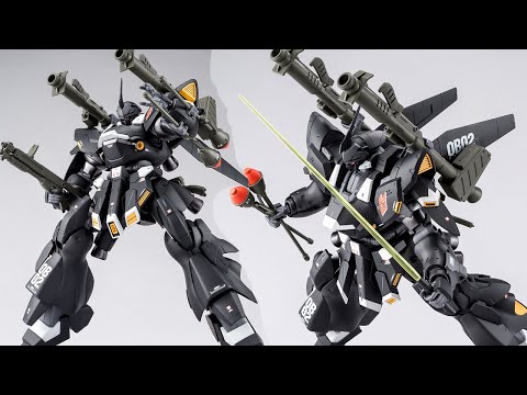 MG 1/100 KÄMPFER SCHWER RELEASING SOON! - YouTube