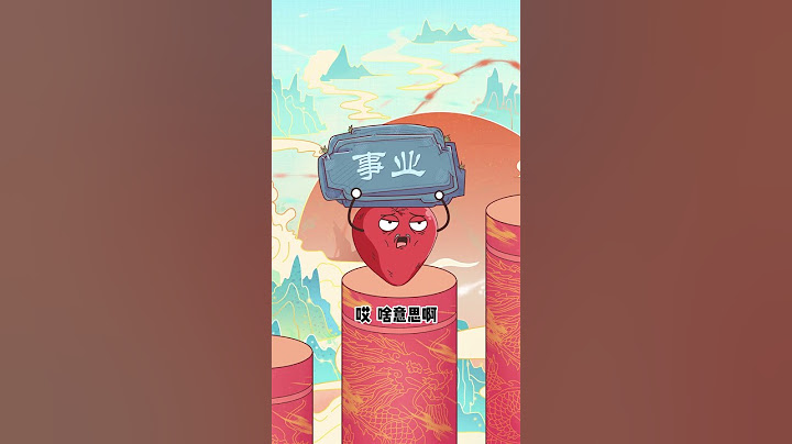 终究还是心扛下了所有啊