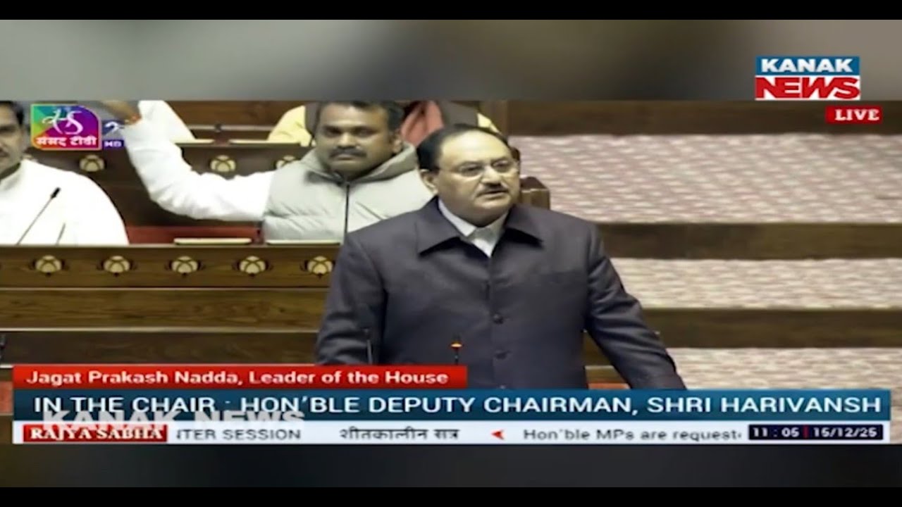 Slogan Row in Parliament: BJP Objects to Objectionable Chants at Congress Rally