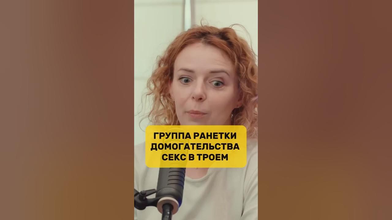 Күйеуі әйелін аңдып жүр Азық-түлік дүкенінің сатушысымен порно