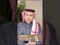 ماهو مقترح إسراطين الذي قدمه القذافي 