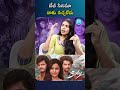      shivanirajashekar idreammedia idream ytshorts trending